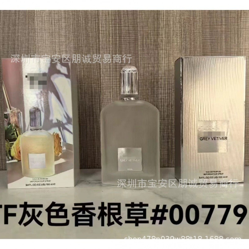 P vetiver gris 100ml