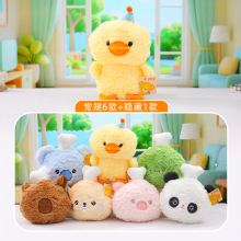生日礼物批发吧唧一口绒绒团盲盒卡通毛绒公仔手办女生卧室装饰品