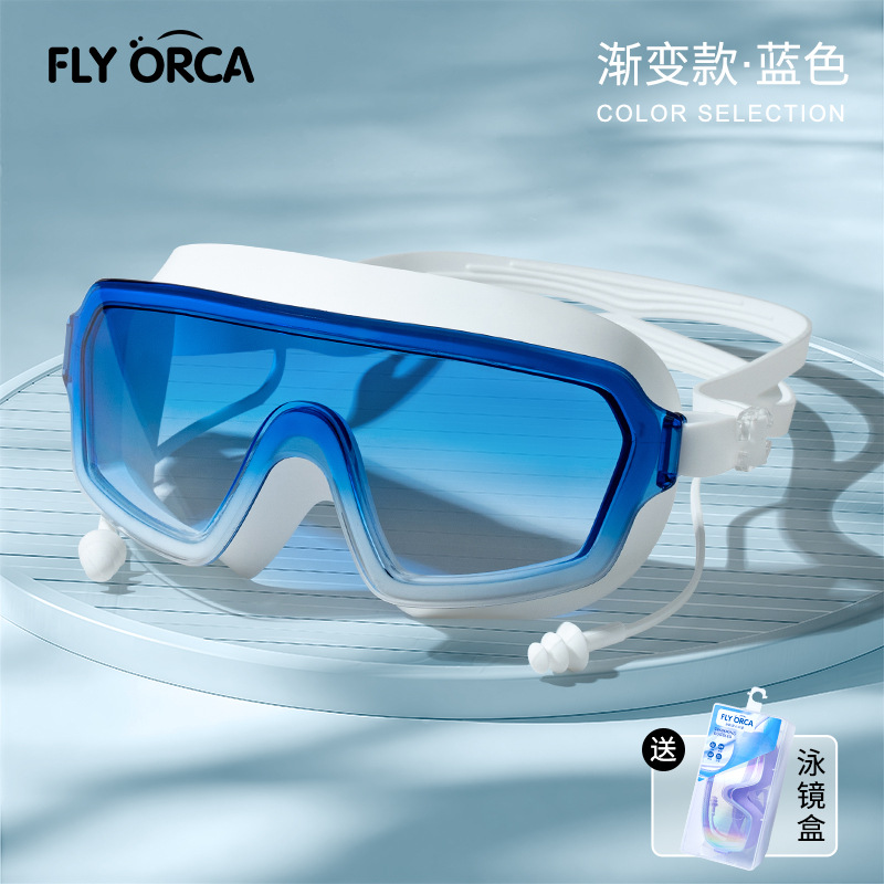 Gafas de Natación con Tapones de PC, Impermeable, Antiempañante, para Adultos