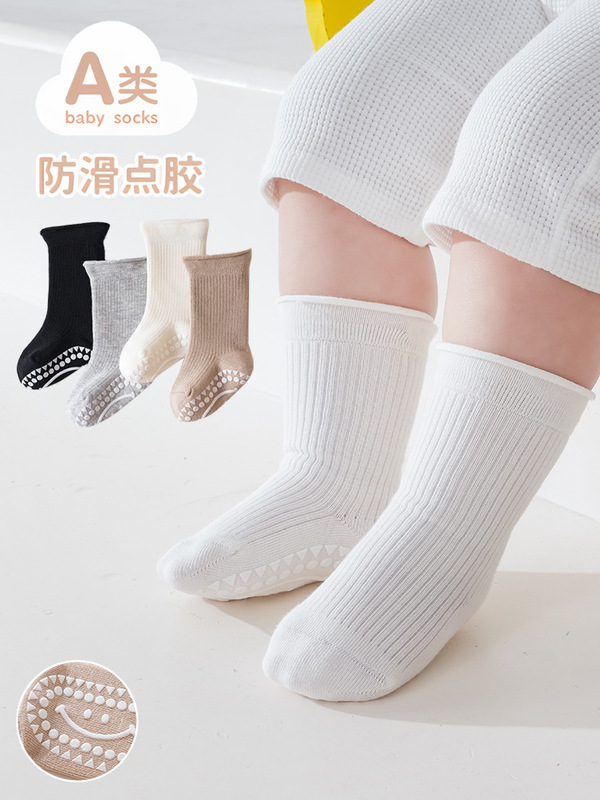 婴儿地板袜秋款无骨保暖棉袜男女童室内学步袜防滑中筒松口宝宝袜|undefined