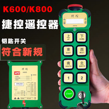 ݿk600k800IbpеoؙC܇늺JMDT