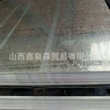 �S��ֱ�N��\�FƤ ��\䓰� ��܈䓰� �к�� �_ƽ�� ���y��