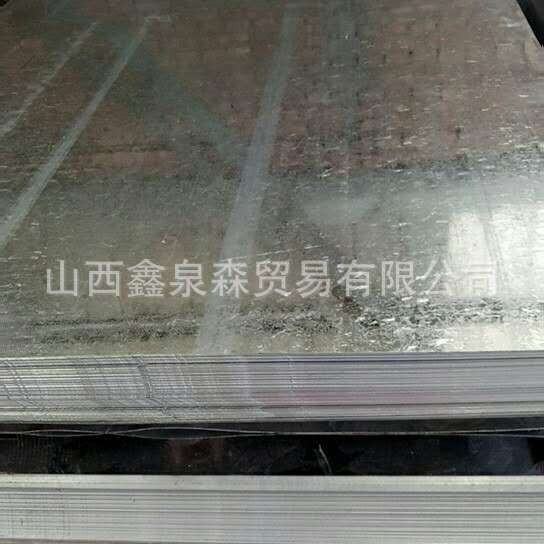 厂家直销镀锌铁皮 镀锌钢板 冷轧钢板 中厚板 开平板 花纹板