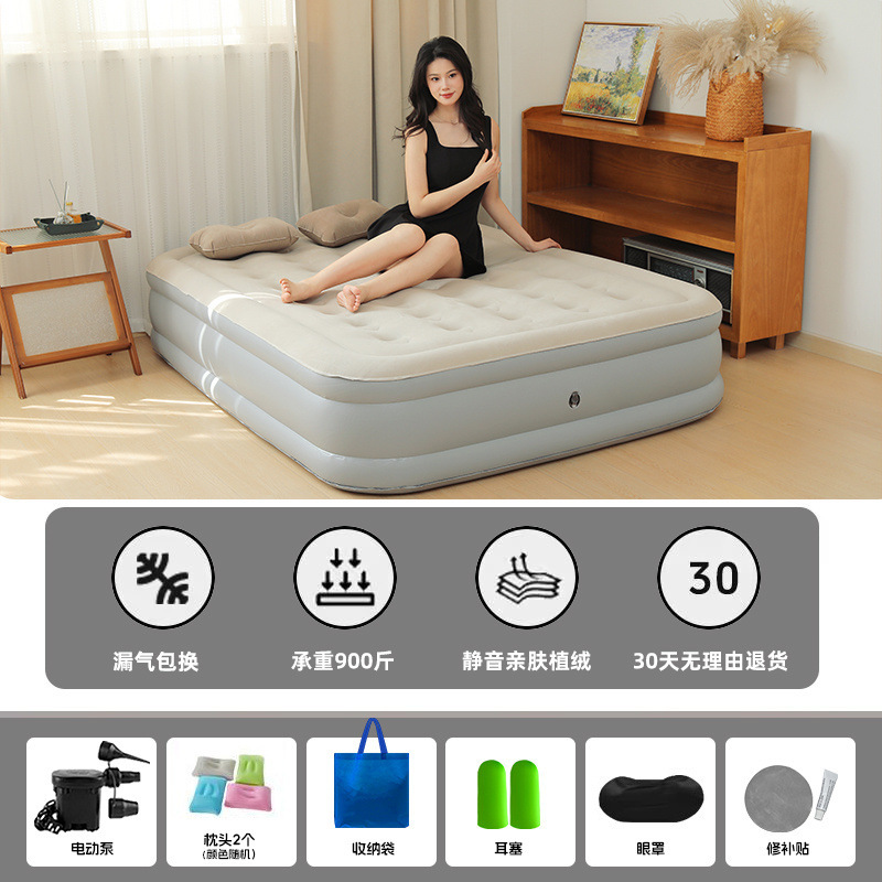 シングルエアマットレスベッド、ダブル厚みのある折りたたみベッド、漫画の高さのあるインフレータブルマットレス、昼休みベッド、自宅の寝室のシンプルなベッド|undefined