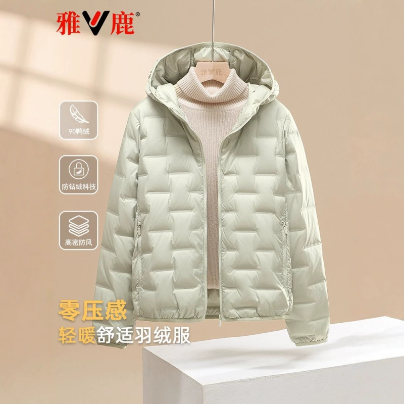 Yalu 2026 Autumn/Winter New Lightweight Down Jacket for Women, Versatile, Warm, Plus Size, Thin, Commute-Friendly, Portable, and Lightweight Warm Coat