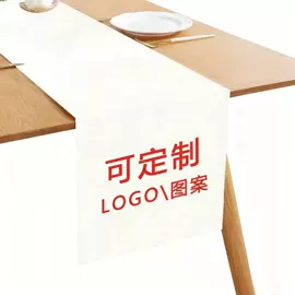 抱枕套;桌旗;其他布艺软装