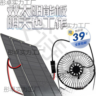 ̫LȑUSB늰l܇⌙WСȱ