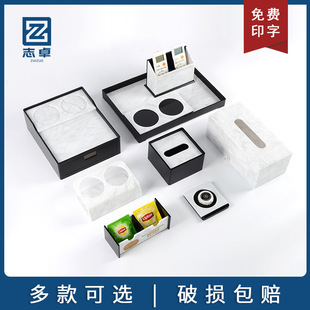 �Ƶ��׺�Ʒ�ռ{����ʯϴ���������ˮ��ë���b�ز�������бP���|