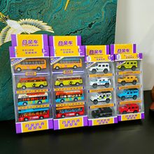 �Ͻ�܇���b����1:64С��܇ģ��ԽҰ܇С�к���ͯ���܇�ڴ�܇