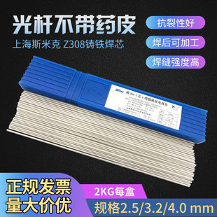 �亸�C����Z308����T�F���z��懺��lо�߾����亸�z����T�F���z