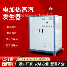 ȼ���ˮ偠t �����|�w���ߜ�����偠t �߉���ȼ�tȼ�������l����