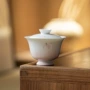 高足泡茶功夫不烫手盖碗