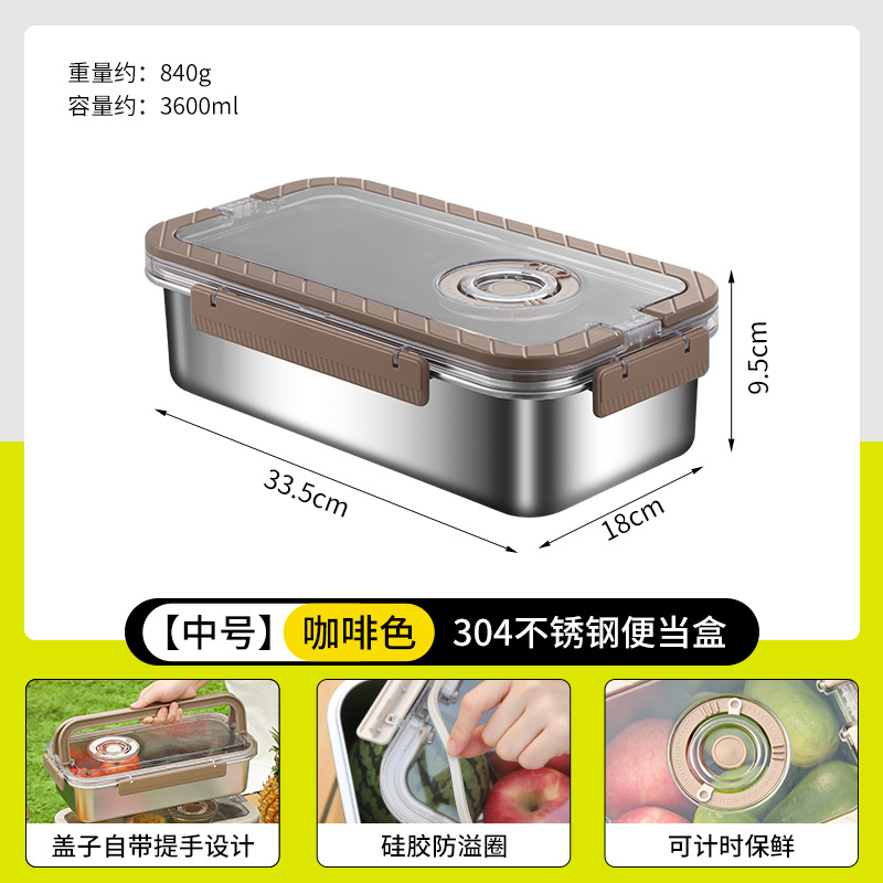 Caja de almacenamiento de acero inoxidable 304 caja de sellado cuadrada caja de comidas portátil caja de almacenamiento de tiempo caja de pickles