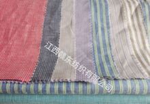 �S��ֱ�N�����鼏������