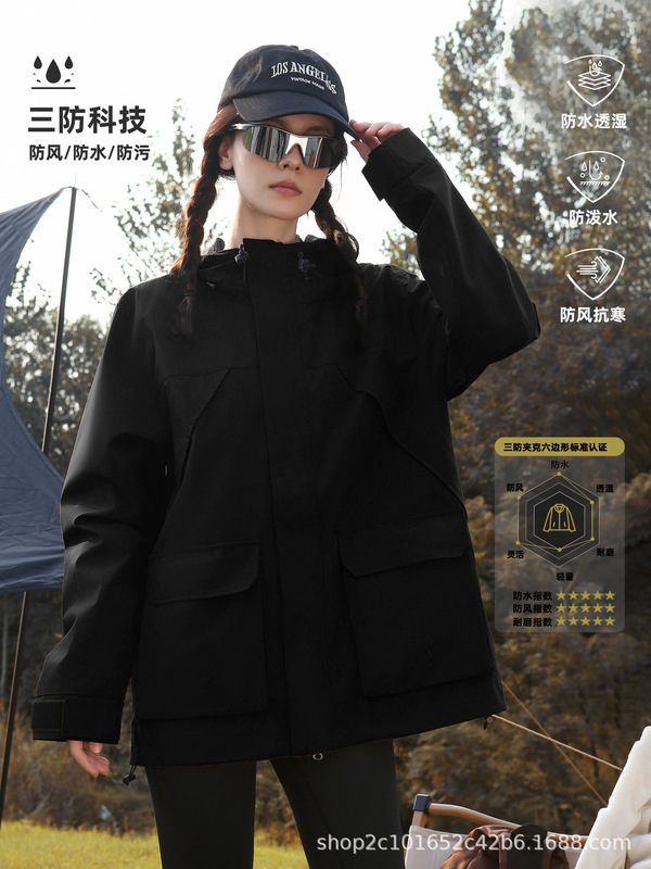 冲锋夹克女款秋冬季保暖三合一两件套宽松休闲防风防水户外登山服|undefined