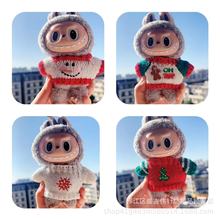 ���Hë�£�һ������������labubu3.0�}�Q�·�ᘿ�ë��