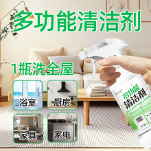 �๦���坍���ɴu�ذ�ԡ������N���Ҝغͼ���ȫ���坍Һһ�����l