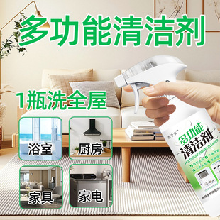 �๦���坍���ɴu�ذ�ԡ������N���Ҝغͼ���ȫ���坍Һһ�����l