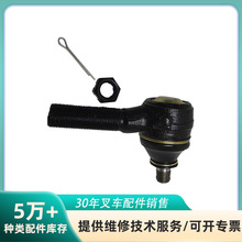 ������MITSUBISHI����,NICHIYU��ͷ93143-00900�泵���