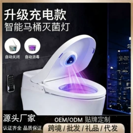 食品保鲜机;家用吸尘器;电动磨甲器