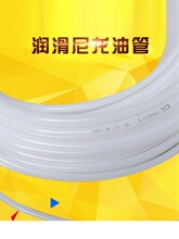 �����͹������͹� �C��ע�ܙC�����ͱü��͹� ��������ܛ��4mm6mm