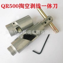 �S��ֱ�N 500��|�ͿՄ���һ�w���ߵ� �V�ô���|CATV���ù��ߵ�