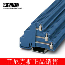 �����˹ ������/ִ�������� - DIKD 1,5 BU - 2716101-50