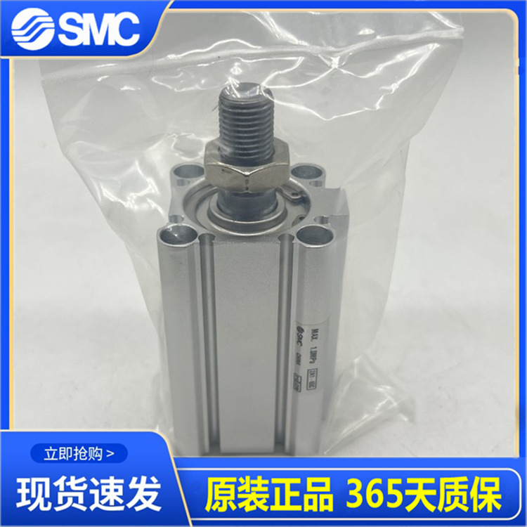 SMC薄型气缸CDQ2A12-CDQ2B12-5D-10D-15D-20D-25D-30D/DM/DZ/DMZ