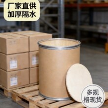 �Ӻ�ţƤ����Ͱ�����F������ͰʳƷ�tș���bͰȫ����Ͱ�A�μ���Ͱ