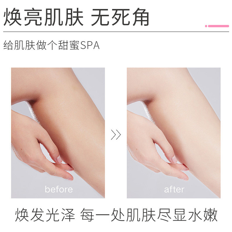 Cocoの香りは持続的に香りを残して体の乳の正規品を残して水を補って保湿して肌の色の潤いの乳の500グラムの潤いの肌の露を明るくします。|undefined