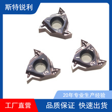 �����ݼy��Ƭ16ER55�ȴ��ݾ�܇�������P����ݼy60�ȹ���z܇���^