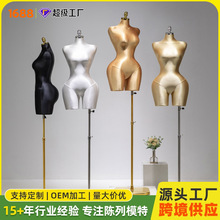 bbl���wģ�͚W�����b��ģ��չʾ��Ů�b�΃��´�a����̨mannequin