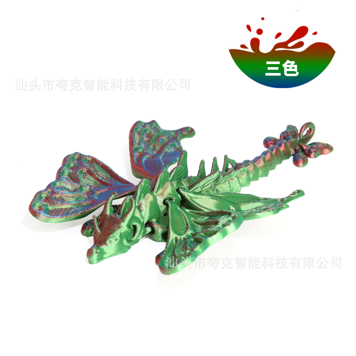 3색 13.5cm [레이저백]