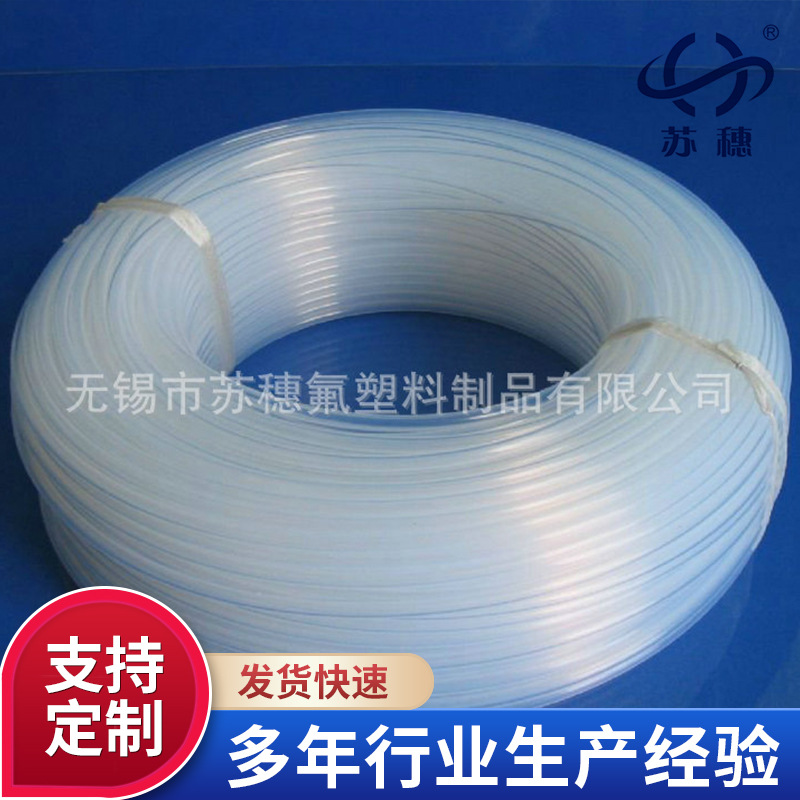 供应透明铁氟龙热缩管 液位传感器用PFA热收缩套管玻纤管