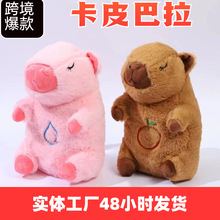 跨境新品呼吸熊卡皮巴拉毛绒玩具会发光音乐考拉熊公仔儿童哄睡玩