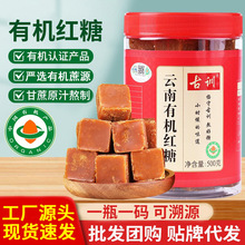 ��Ϲ�Ӗ�ЙC�t���ϼt�ǉK�t�Ƿ۰���ԭζ�Ϻ��Ƿ��K�t�����l���l
