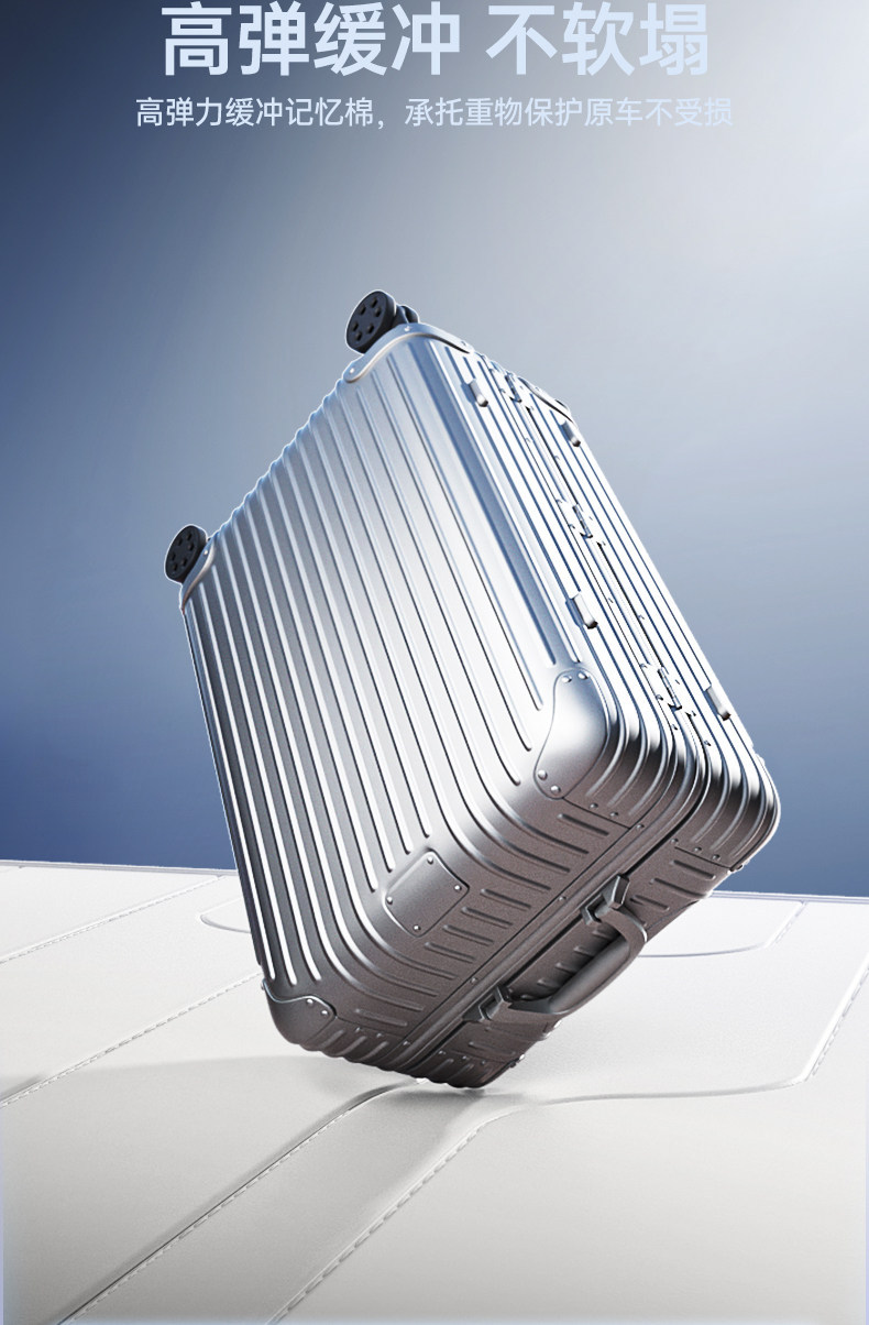 Specially Designed for Huajing S, Full Coverage Trunk Mat for 26 Models, Interior Modification Accessories, Trunk Mat