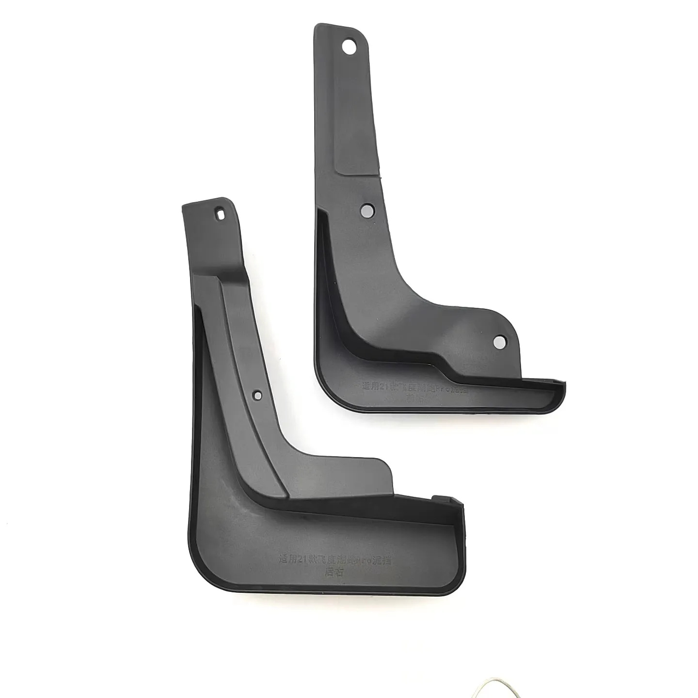 Adecuado para Honda 2021 Fit Jazz Sport Pro guardabarros transfronterizos de comercio exterior Piva image 4