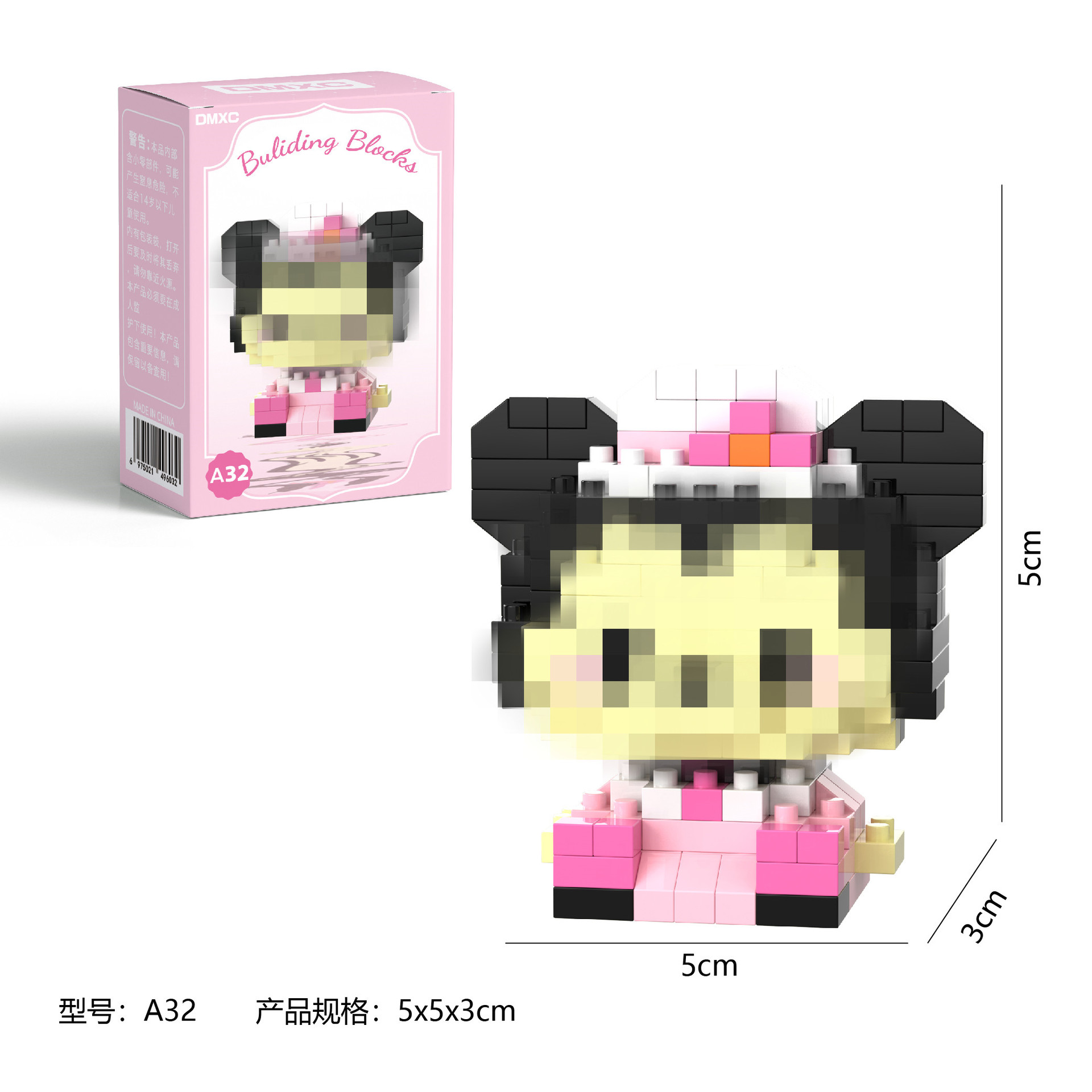 A32+ 컬러박스 포장(1박스)