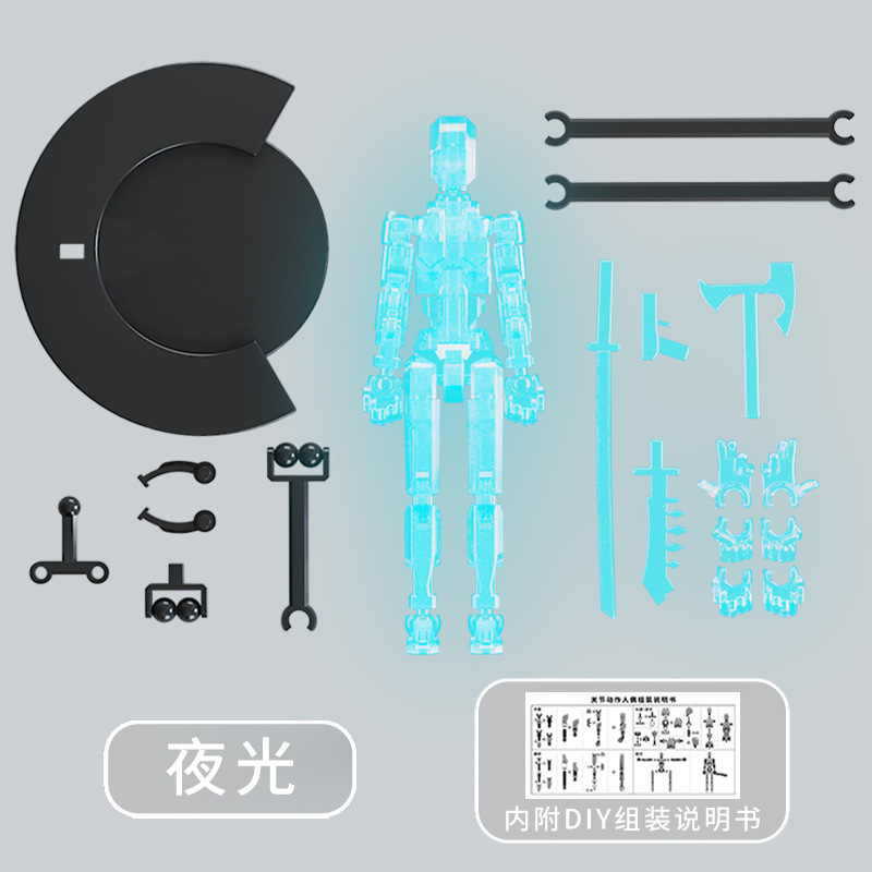 重力磁気吸引幸運十三多関節全身可動ロボット可動人形反重力関節人積み木|undefined