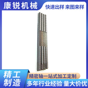 ��λ�S���P䓹��N �L���N� �����A���Nֱ�y�{�������S���l�N�S