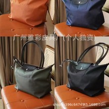 跨境龙镶新款加厚外贸高品质单肩斜跨包腋下包大容量妈咪托特包包