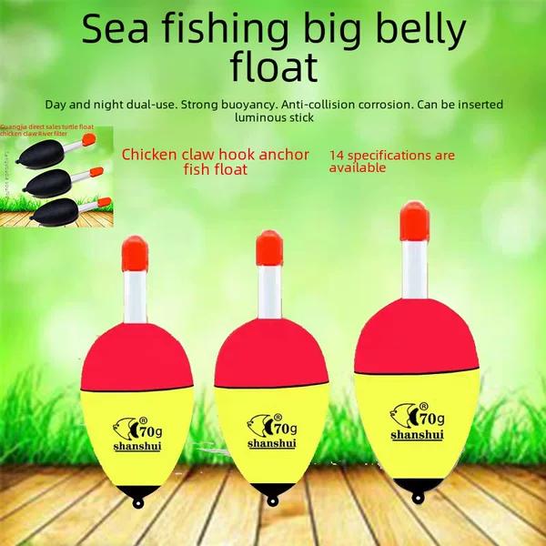 Eva Float Can Be Inserted into the Luminous Stick, Sea Fishing, Rock Fishing, Sea Rod Float, Awa Float, Anchor Fish Foam Float, Big Belly Float Explosion