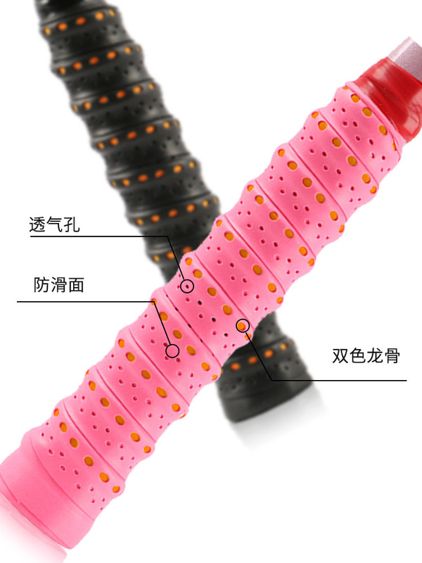 バドミントンラケット 2色キールハンド接着剤 滑り止め 通気性 衝撃吸収 テニスラケット 釣り竿 粘着パンチラップ 吸汗バンド|undefined