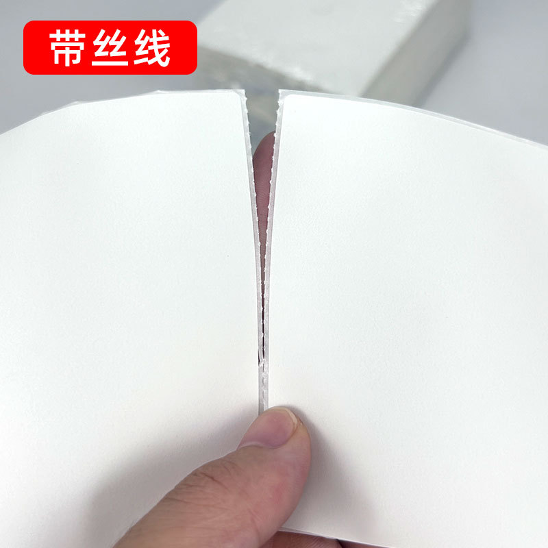 아마존 테무 크로스보더 폴딩 싱글 프린팅 페이퍼 100X150 100X100 3중 방수 열전사 라벨 스티커