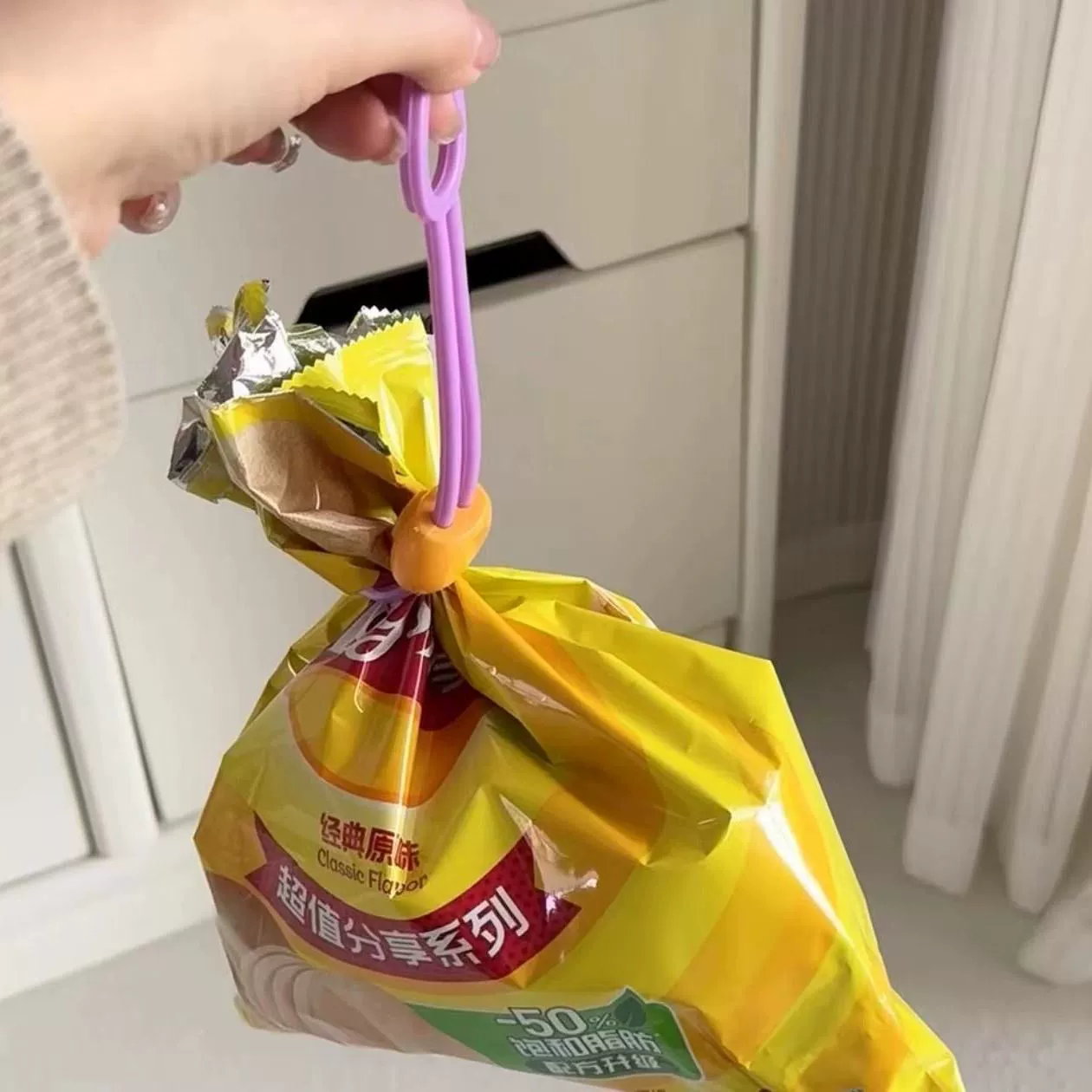 Краска цвета ленты-запайка для кухни, пломба для сохранения пищи, многофункциональный кабель-менеджер, портативная стяжка