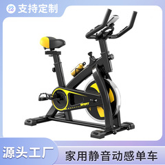 家庭用スピニング自転車サイレントエアロバイク自転車屋内スポーツ自転車フィットネス機器卸売