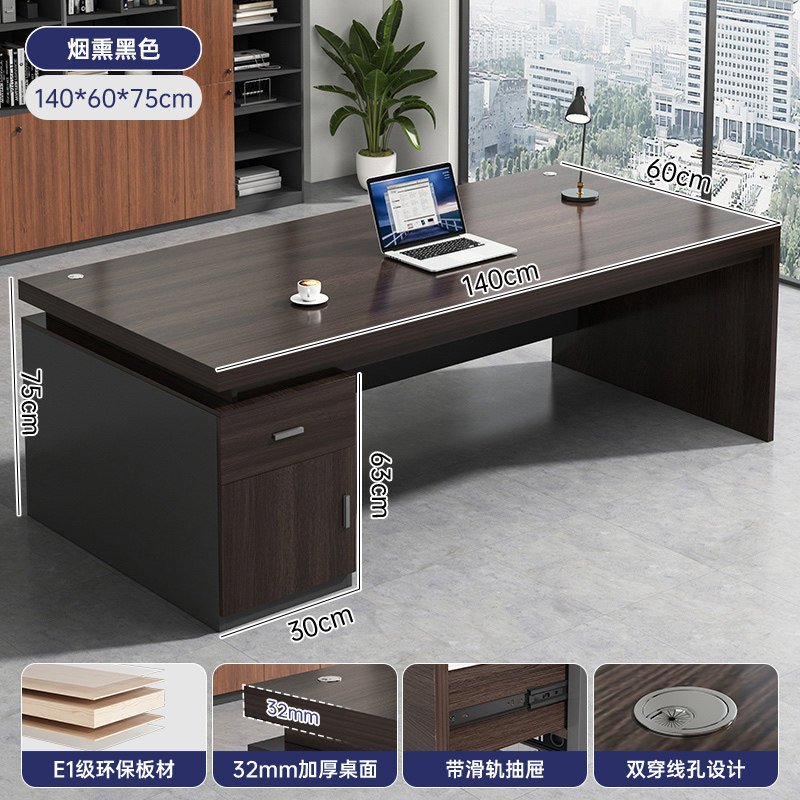 Mesa de oficina, mesa de jefe, mesa y silla de oficina, mesa de personal moderna simple, mesa de computadora para dos personas.