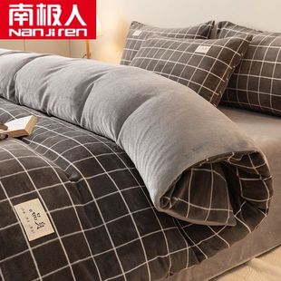 Nanjiren's New Milk Velvet Four-Piece Quilt Cover Fleece-Lined Thickeneded Quilt Cover Double-Sided Warm Bed Sheets for Winter Bedding