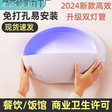 ���ß���ω��ճ��ʽ�nω��׽���҃ȼ��ò͏d������